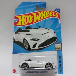 รถเหล็ก Hotwheels ASTON MARTIN V12 SPEEDSTER สีขาว (ib36)