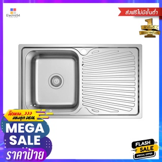 ซิงค์ฝัง 1หลุม 1ที่พักขวา HAFELE ELGAR 495.39.408 สเตนเลสBUILT-IN SINK HAFELE ELGAR 495.39.408 1B1D STAINLESS STEEL