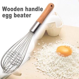 ตะกร้อตีไข่ ที่ตีแป้ง ตะกร้อมือ ที่ตีไข่ ขนาด 28.5 cm.(Egg Whisk with spring Coil inside)