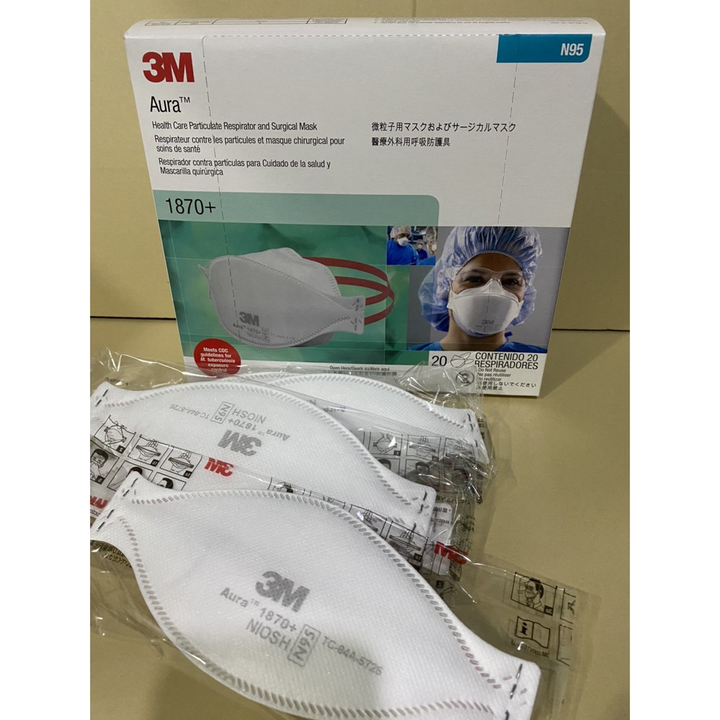 3M รุ่น Aura 1870+ หน้ากากอนามัย N95 รุ่นพิเศษป้องกันเชื้อวัณโรค ป้องกันฝุ่น ป้องกันเชื้อโรค มาตรฐาน