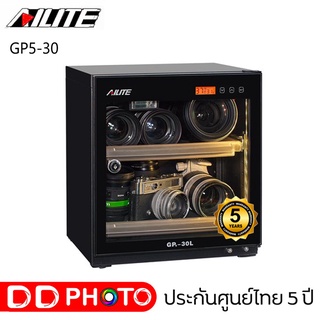 AILITE GP5-30L DRY CABINET BLACK รับประกันศูนย์ 5 ปี