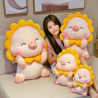 ตุ๊กตาหมู ตุ๊กตาขนาดใหญ่ ขนาด 30/40/60/70ซม SA6184