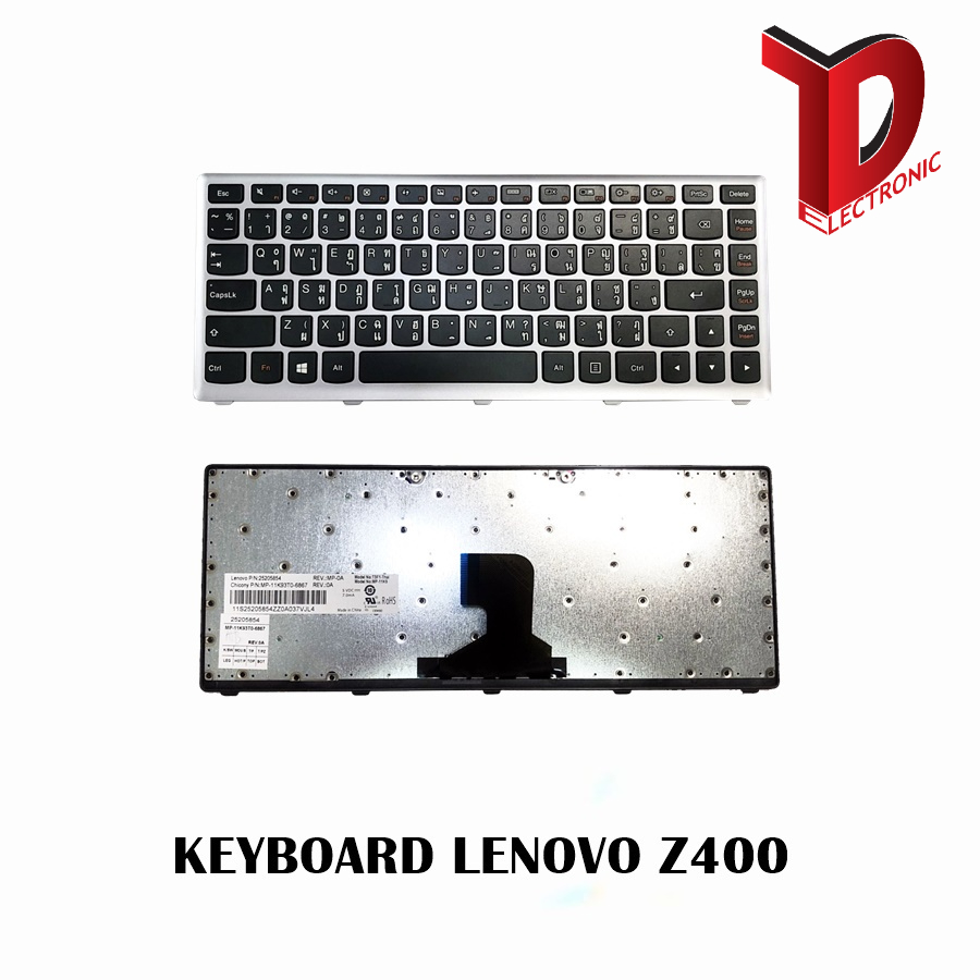 KEYBOARD LENOVO Z400 Z400A Z400N Z400T P400 Z410 / คีย์บอร์ดโน๊ตบุ๊คลีโนโว่ ไทย-อังกฤษ