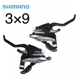 มือเกียร์ติดเบรค shimano 3x9 speed