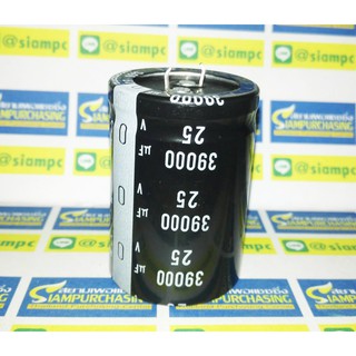 39000UF 25V 85C LS NICHICON SIZE 35X50MM. สีดำ ขาเขี้ยว คาปาซิเตอร์