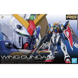 ***อะไหล่*** RG Wing Gundam GUNPLA EXPRESS