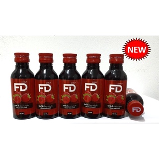 ฝาแดง FD Rasberry น้ำหวานเข้มข้นปริมาณ 60 ml. ( 5 ขวด )