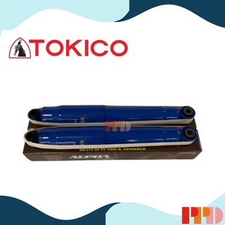 TOKICO ALPHA โช้คอัพ โทคิโคะ แก๊ส Gas คู่หลัง NISSAN NAVARA ทุกรุ่น CAB DOUBLE 4X2, ยกสูง (รหัสสินค้า AP4141 , AP4141)