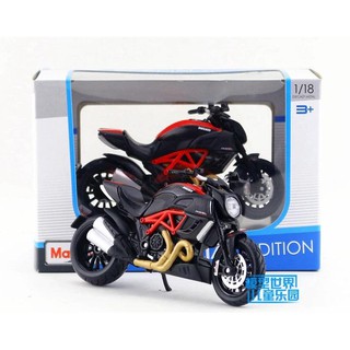 โมเดลรถมอเตอร์ไซค์  DUCATI DIVAEL CARBON   ทำจากเหล็ก สัดส่วน 1:18