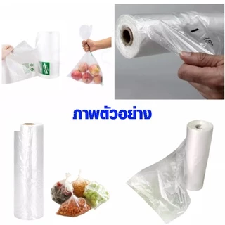 ม้วนกระตุก ถุงม้วนปรุ 10x15 นิ้ว (500 ใบ/ม้วน) ถุงใส่อาหาร พลาสติกม้วน ขนาดใหญ่ ใช้บรรจุ ใส่หมู ใส่อาหารสด NY