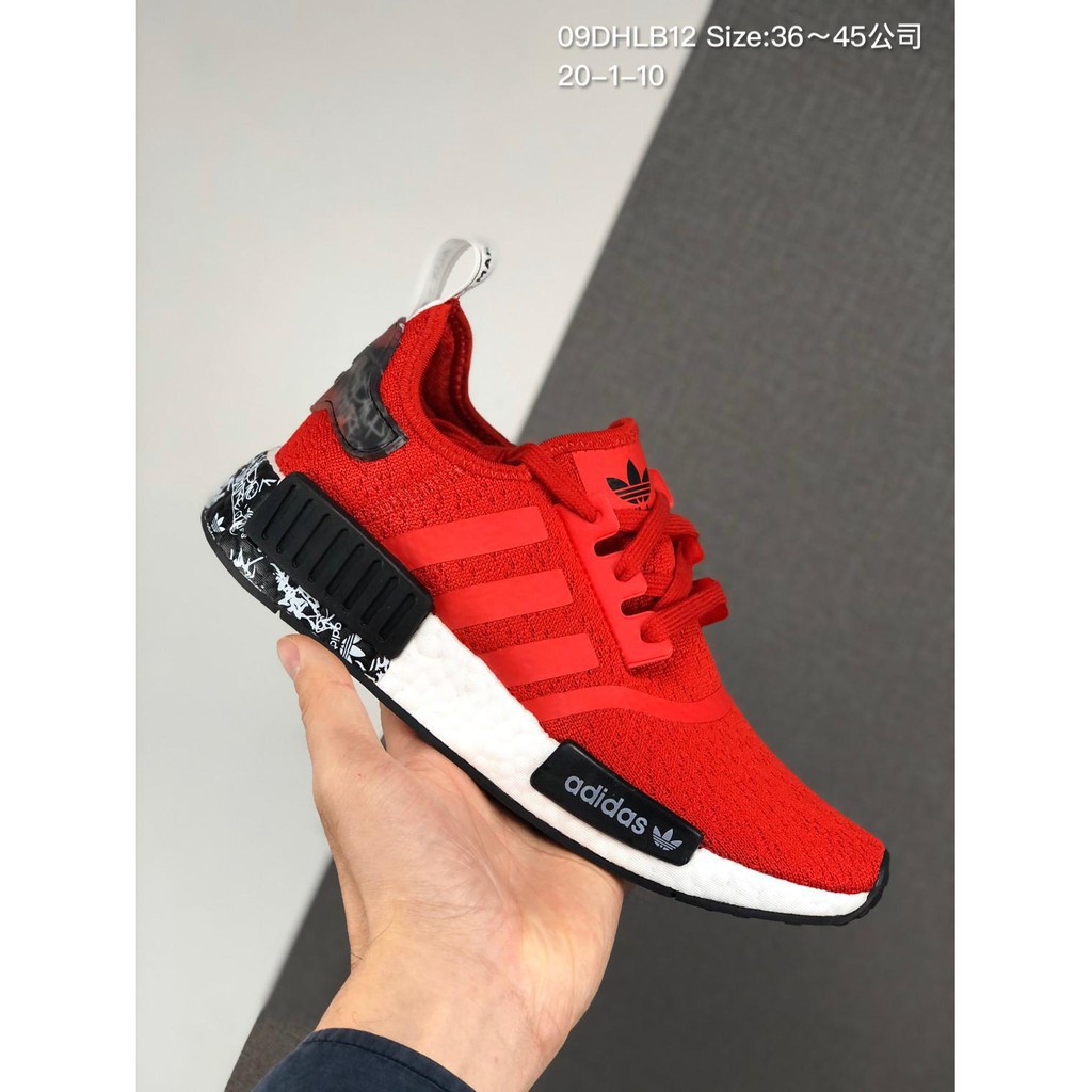 adidas nmd r