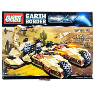 ProudNada Toys ของเล่นเด็กชุดตัวต่อเลโก้รถแมลงป่อง GUDI EARTH BORDER THE DESERT