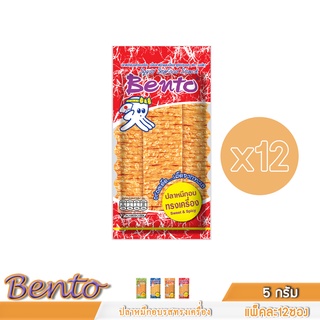 Bento ปลาหมึกอบรสทรงเครื่อง ขนาด 5กรัมX12ซอง