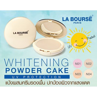 แป้ง ลาบูสส์ ไวท์เทนนิ่ง ยูวี พาวเดอร์ เค้ก La Bourse Whitening Powder Cake UV Protection ลา บูสส์ labourse