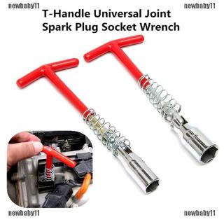 ❧❧เครื่องมือถอดหัวเทียน 16 มม. / 21 มม. T-Bar T-Handle Spanner Socket