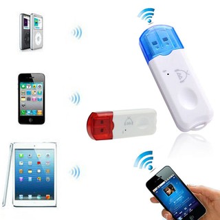 ตัวรับสัญญาณบลูทูธ USB Bluetooth Adapters