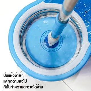 ถังปั่น ถังปั่นพลาสติก ถังปั่นสแตนเลส ไม้ม็อบ ไม้ถูพื้น หมุน 360 องศา ปั่นแห้ง ฟรีผ้าม็อบไมโครไฟเบอร์ 2 ผืน