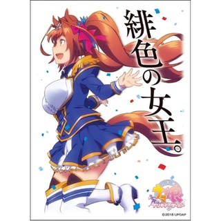 [Anime Character 0165] Sleeve Collection Uma Musume Pretty Derby Daiwa Scarlet - สลีฟการ์ด,ซองการ์ด,ซองใส่การ์ด (JP)