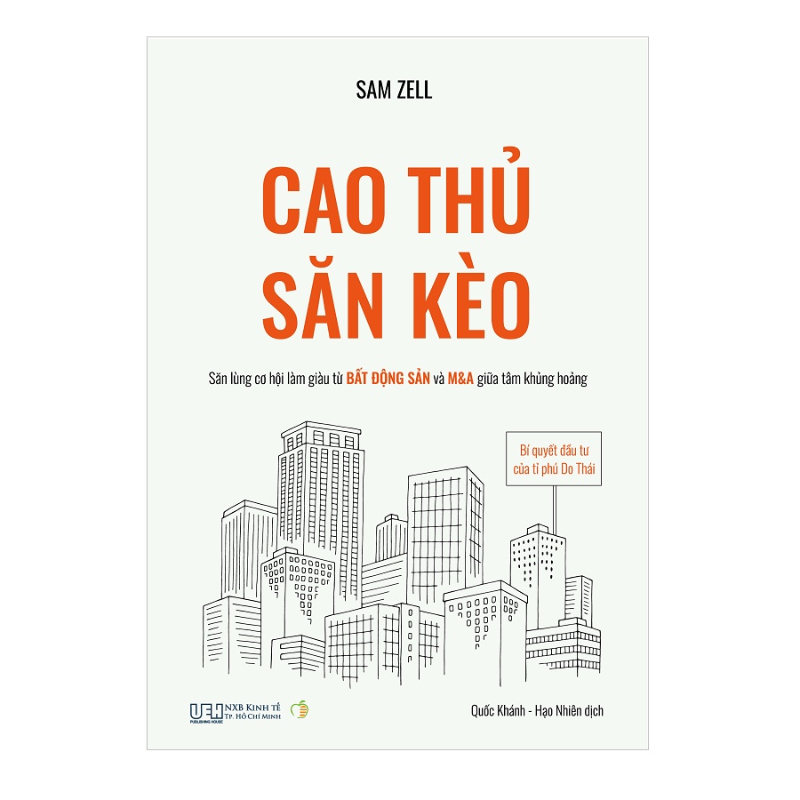 หนังสือ - ตีปรมาจารย์ - เคล็ดลับการลงทุนของชาวยิวพันล้าน - โอกาสล่าให้รวยจากอสังหาริมทรัพย์และ ม&ก