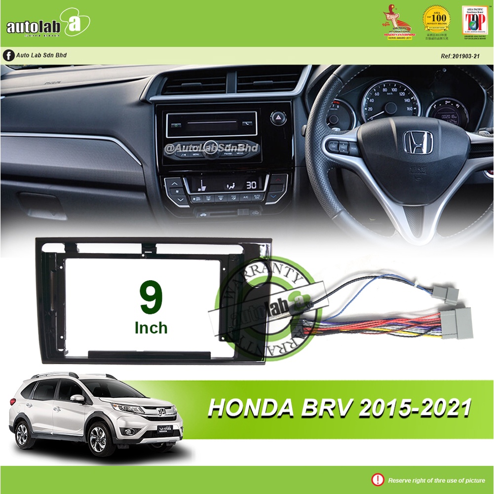 เคสเครื่องเล่น Android 9 นิ้ว Honda BRV 2015-2021 (พร้อมซ็อกเก็ต Honda BRV)