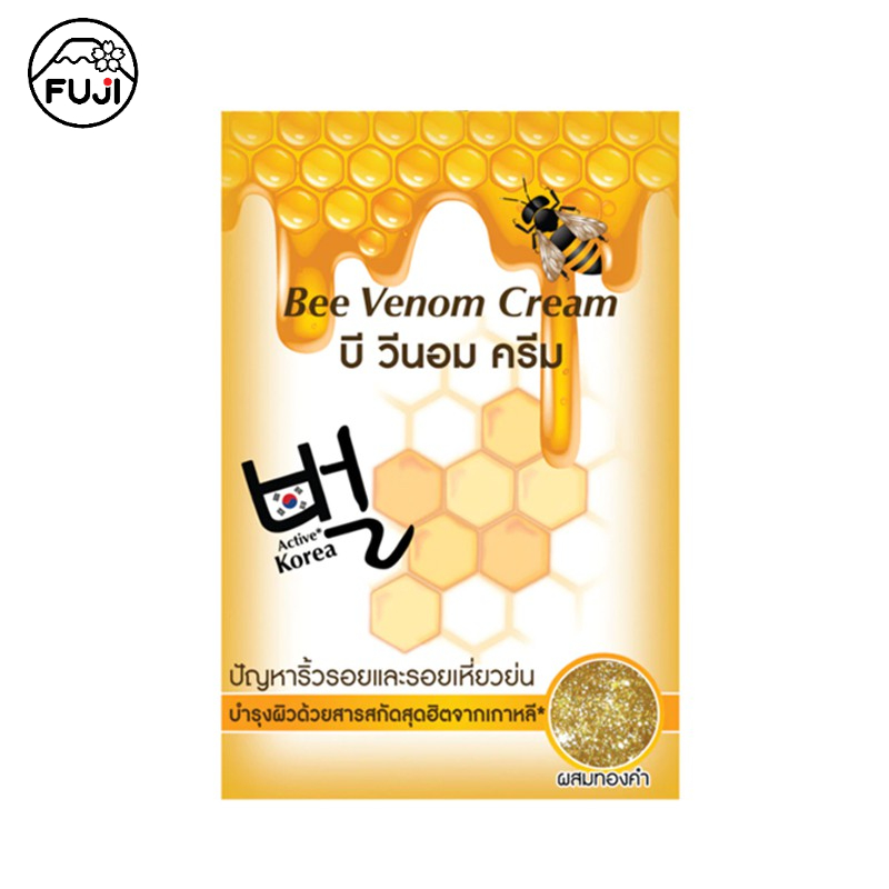 ฟูจิ บี วีนอม ครีม FUJI BEE VENOM 10 ก.