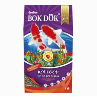 อาหารปลาคาร์พ ทุกช่วงวัย BokDok koi 1KG🐟🐟🐟