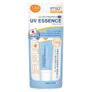 SOS Ultra Protect X3 UV Essence