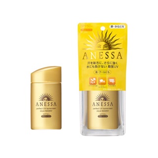 กันแดดสีทองยอดนิยมสูตรปรับปรุงใหม่ Shiseido Anessa PerfectUV