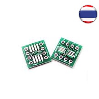 5pcs/lot TSSOP8 SSOP8 SOP8 to DIP8 PCB SOP-8 SOP Transfer Board DIP Pin Board Pitch Adapter อะแดปเตอร์