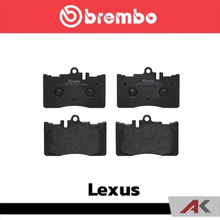 ผ้าเบรกหน้า Brembo โลว์-เมทัลลิก สำหรับ Lexus LS430 (UCF30) 2000-2006 รหัสสินค้า P83 058B ผ้าเบรคเบรมโบ้