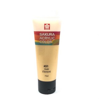 สีอะคริลิค [SAKURA] 75 ml