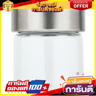 💥ขายดี💥 ขวดโหลแก้วกลม ROLLY ฝาเกลียว 0.3 ลิตร  GLASS CANISTER ROUND ROLLY SCREW LID 0.3L 🚚💨