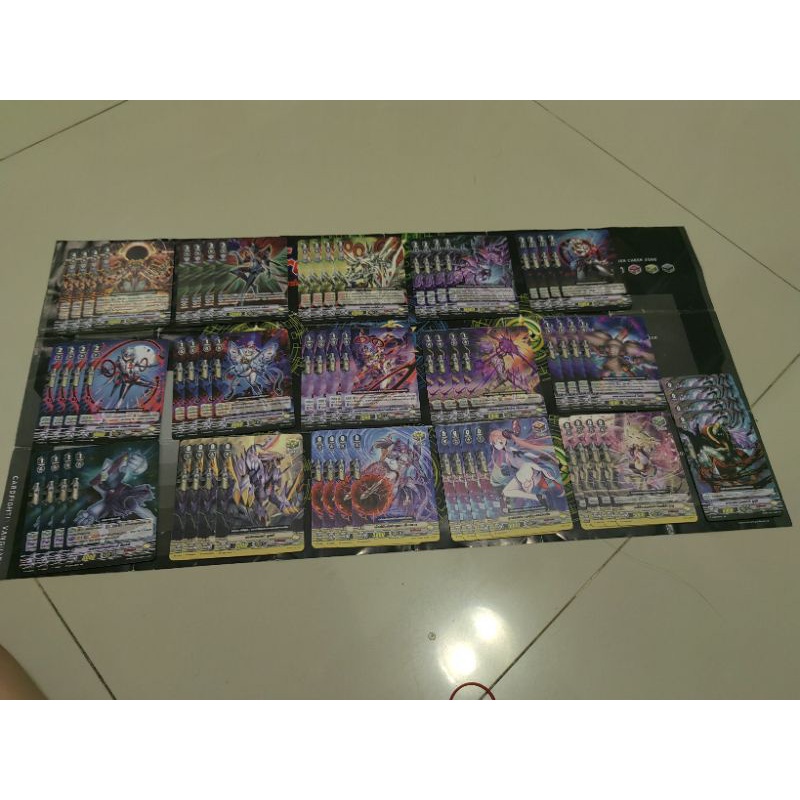 แยกแคลนลิงค์​โจ๊กเกอร์​V-eb06