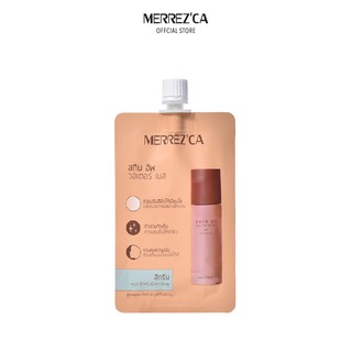 Merrezca Skin Up Water Base 5g.