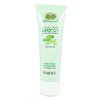 อภัยภูเบศร์ เจลล้างหน้าแตงกวา Cucumber Facial Cleansing gel 85g ของแท้ 100%