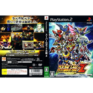 SUPER ROBOT TAISEN Z [PS2 JP : DVD5 1 Disc]