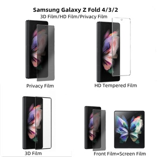 ฟิล์มไฮโดรเจล 3D กันรอยหน้าจอ สําหรับ Samsung Galaxy Z Fold 4 3 2 Samsung Galaxy Z Fold Series