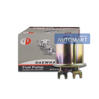 DAEWHA กรองเบนซินลูกเหล็ก HONDA CIVIC 94 DFF-034/H จำนวน 1 ชิ้น