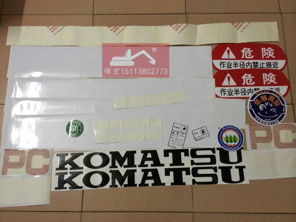 สติ๊กเกอร์PC60-5 โคมัตสุ KOMATSU PC60-5