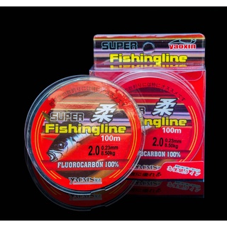 สายเอ็น Super Fishingline (ม้วน100เมตร)เหมาะสมกับนักตกปลาที่ต้องการ สายFLUROCARBON 100 % เหนียวทดต่อแรงดึงได้