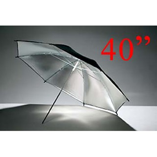 Silver inside black outside Reflector Umbrella 101cm (40Inch) ร่มสะท้อนสีเงิน