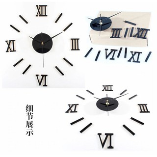 นาฬิกาติดผนัง DIY Wall Clock