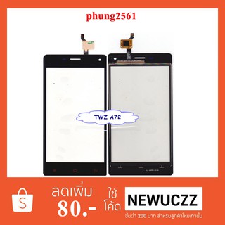 ทัชสกรีน TWZ A72 ของแท้ ดำ