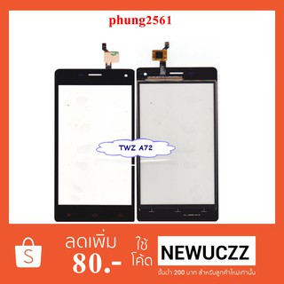 ทัชสกรีน TWZ A72 ของแท้ ดำ