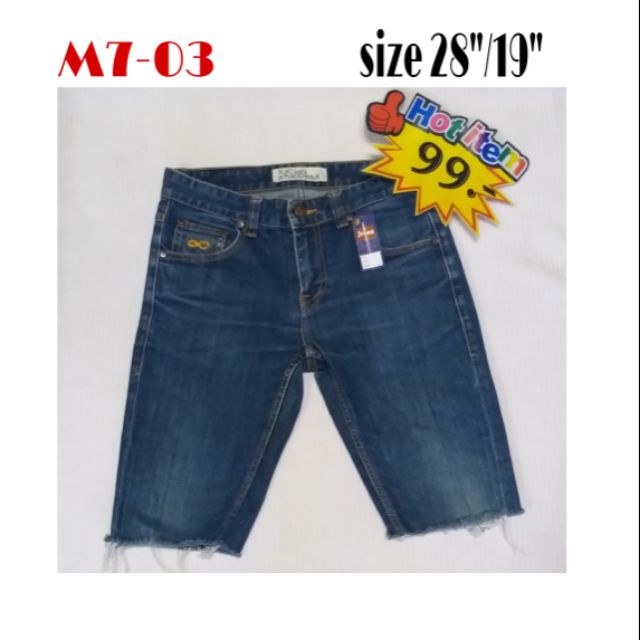 กางเกงยีนส์ขาสั้น 99 บาท size 28"