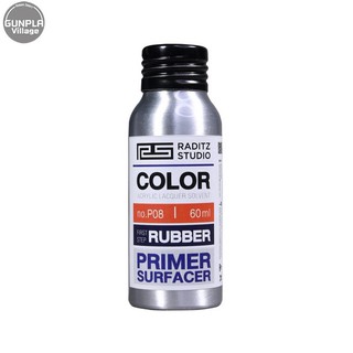 Raditz Studio RS P08 Surface Primer Rubber 60 ml (Surfacer Primer) RSP08SPR60 8858878800088 (สี)