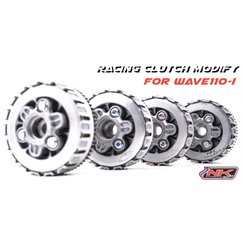 ชุดคลัทช์ Wave125 แปลงใส่ 110i 2012-2020