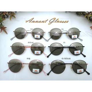 [มีของที่กรุงเทพ]แว่นตากันแดด แว่นเลนส์ออโต้ แว่นPolarized N.8926