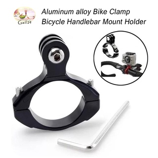 Aluminum Bike Clamp Bicycle Handlebar Mount Holder Adapter for GoPro/SJCam/YI อะแดปเตอร์อลูมิเนียมยึดจักรยาน Handlebar