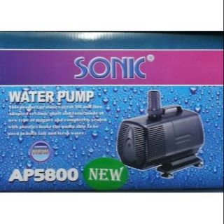 ปั๊มน้ำ Sonic ap-5800 (รุ่นใหม่ประหยัดไฟกว่าเดิม)